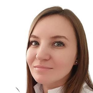 Потапова Жанна Александровна