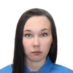 Ризванова Диляра Ринатовна