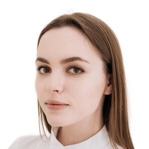 Ерхова (Еремина) Дарья Ивановна