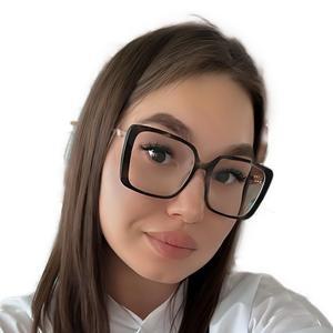 Кунафина Айгуль Салаватовна