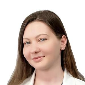 Канунова Полина Николаевна