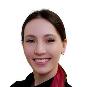 Пунько Анастасия Александровна