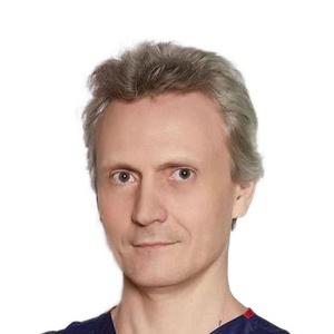 Чуйков Сергей Евгеньевич
