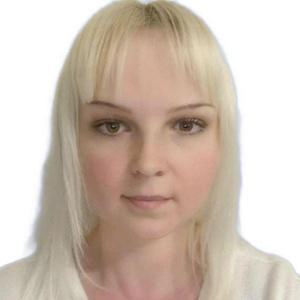 Сенина Юлия Николаевна