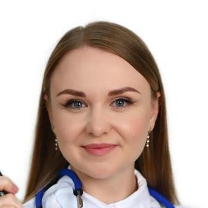 Ситникова Дарья Игоревна