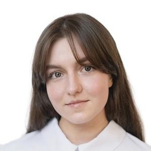 Купаева Алина Витальевна
