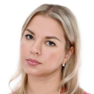Дудина Екатерина Анатольевна