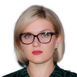 Козлова Ольга Сергеевна