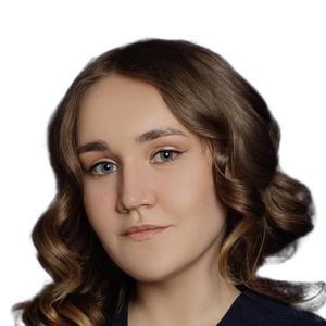 Байкина Кристина Николаевна