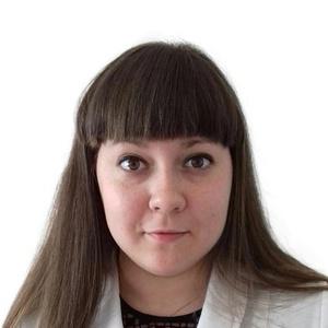 Лазарева Ольга Валерьевна