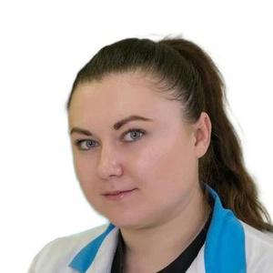 Маргиева (Константинова) Александра Юрьевна