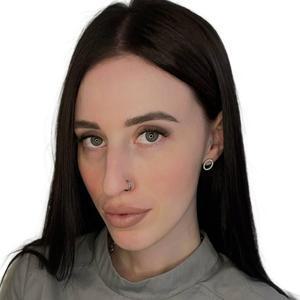 Щебиченко Кристина Эльшановна