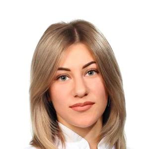 Артемьева Татьяна Евгеньевна