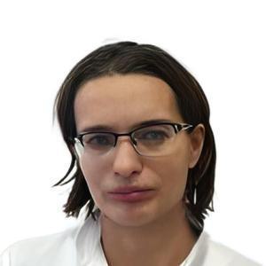 Ермакова Екатерина Александровна