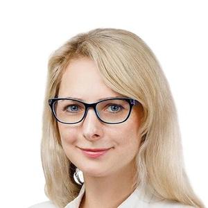 Смирнова Светлана Сергеевна