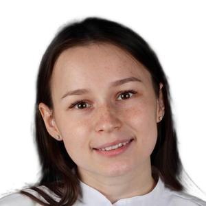 Герасимова Кристина Юрьевна
