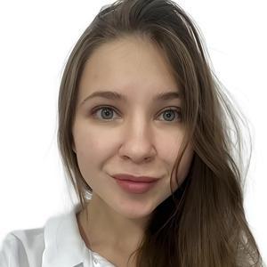 Бархатова Мария Сергеевна