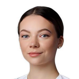 Карпутина Александра Валерьевна