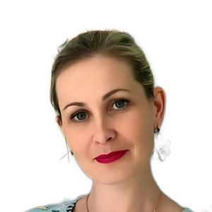 Чаплыгина Ольга Николаевна
