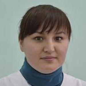 Козеркина Анастасия Александровна
