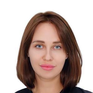 Фокина Екатерина Андреевна