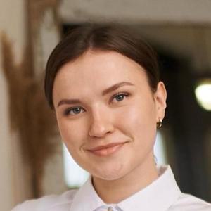 Кривова Вероника Игоревна