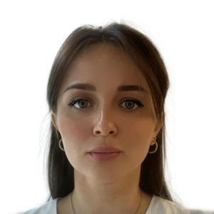 Котрейчук Екатерина Сергеевна