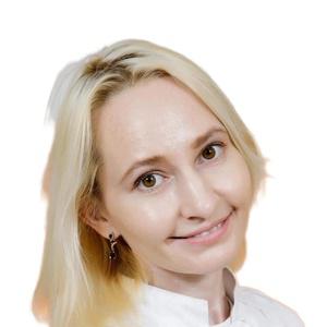 Нигматуллина Алина Маратовна