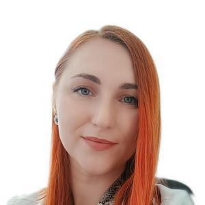 Крылышкина Елена Сергеевна