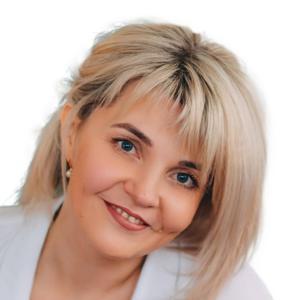 Бородавкина Любовь Владимировна