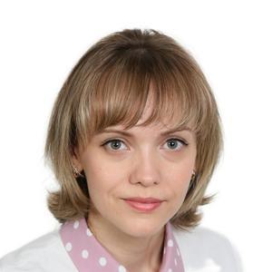 Гафарова Регина Ураловна
