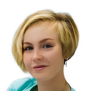 Голдобина Ольга Сергеевна