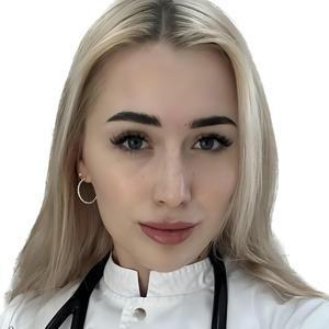 Гренадерова Мария Александровна