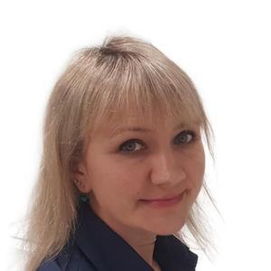 Семенова Евгения Викторовна
