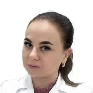 Лагуткина Дарья Евгеньевна