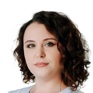 Панасюк Галина Викторовна