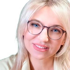 Карачинцева Наталья Евгеньевна