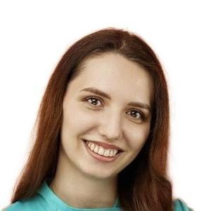 Сидорова Алевтина Святославовна