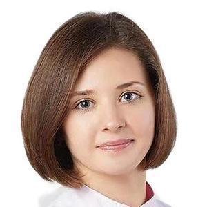Четайкина Юлия Александровна