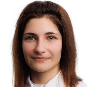 Половинкина Клавдия Юрьевна