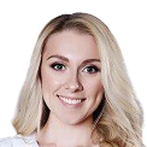 Христолюбова Екатерина Вячеславовна