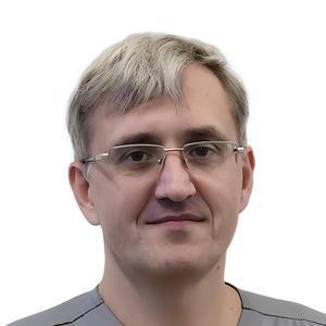 Стратиенко Сергей Викторович