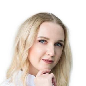 Девятова Ксения Евгеньевна