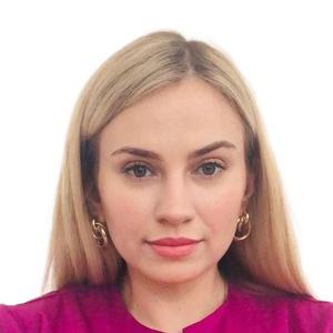 Одинцова Екатерина Николаевна