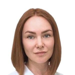 Ерохина Юлия Сергеевна
