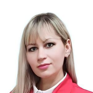 Ветрова Евгения Валерьевна