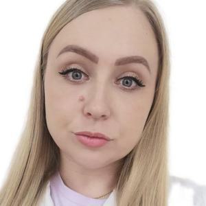 Колесникова Юлия Александровна