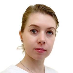 Трифонова Светлана Сергеевна