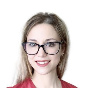 Божик Татьяна Константиновна