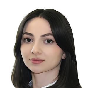 Боджгуа Алина Эдуардовна